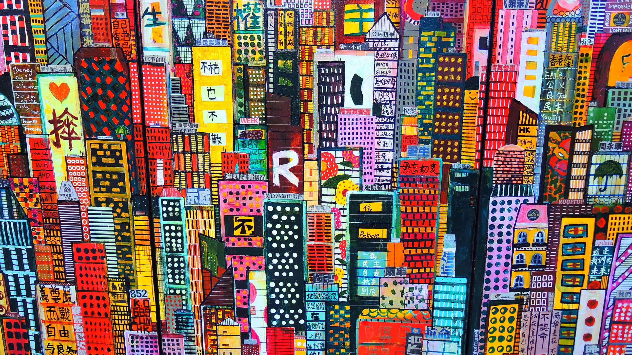 雨傘運動記錄圖片事物篇